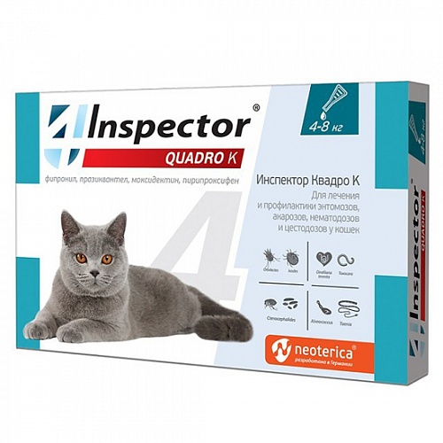 Капли Инспектор Квадро К для Кошек от 4кг от внешних и внутренних паразитов