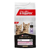ProPlan Delicate Junior 1,5кг+400г Индейка