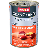 Animonda GranCarno Sensitiv Adult 400г c Курицей и Картофелем для Чувствительных Собак