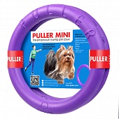 Игрушка Collar Пуллер Мини Тренировочный (2 кольца) для Собак