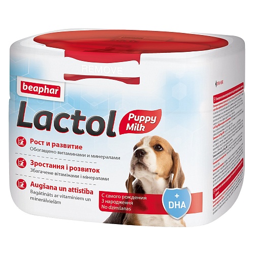Молочная Смесь Beaphar Puppy Laktol Milk 250г для Щенков