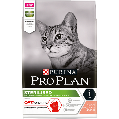 Сухой корм PRO PLAN для кошек для поддержания органов чувств стерилизованных, с лососем, 3 кг
