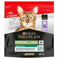 ProPlan Sterilised 400г+200г Индейка