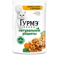 пауч Гурмэ Натуральные Рецепты Курица с Морковью 75г