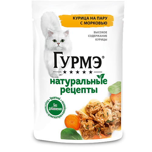 Влажный корм Гурмэ Натуральные рецепты для кошек, курица на пару с морковью, 75 г