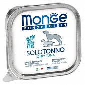 консерва Monge Dog Monoproteico Solo паштет из Тунца 150г