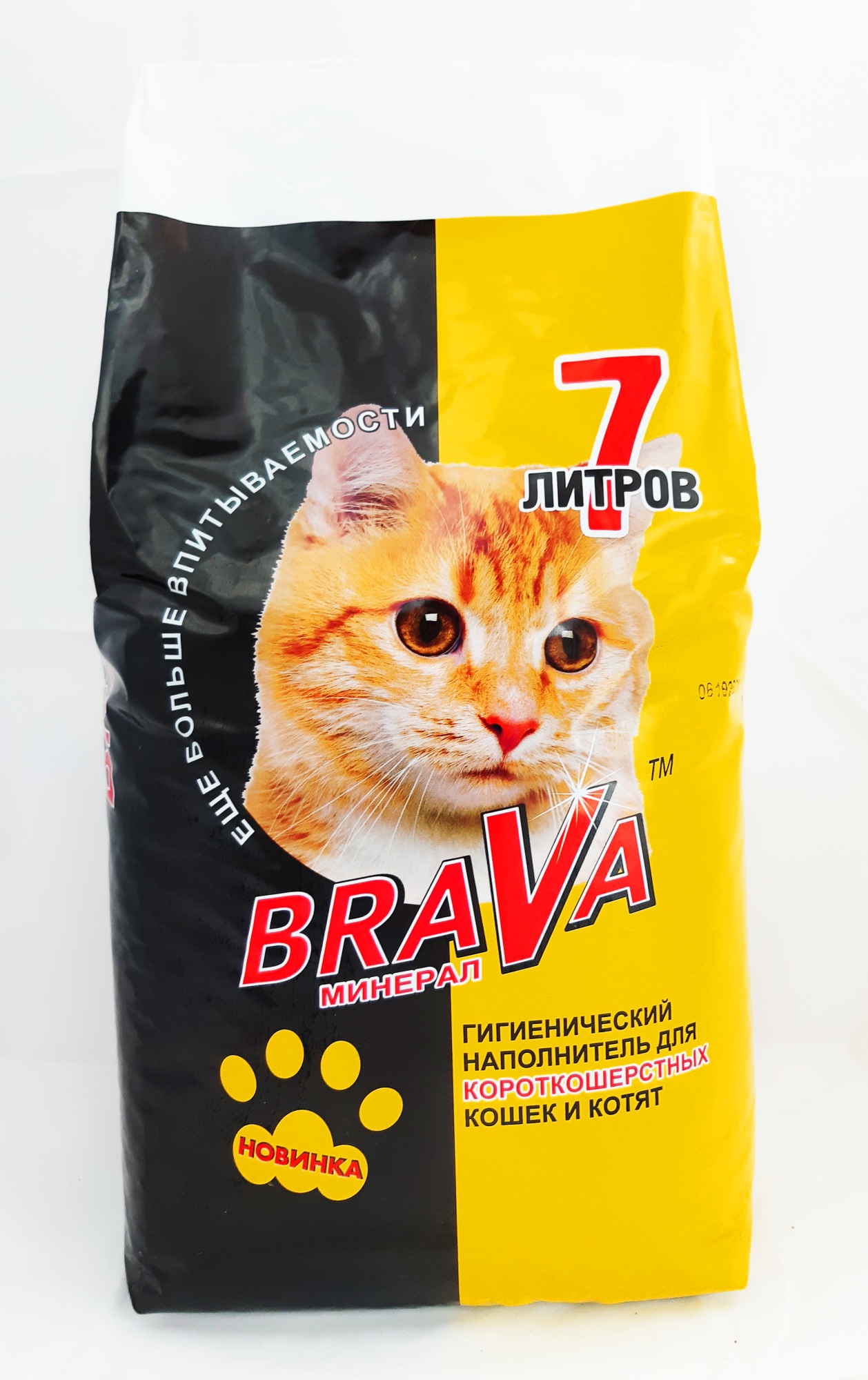 БРАВА 7л короткошерстная кошка