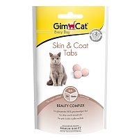 Лакомство GimCat Skin&Coat Tabs для Кошек для кожи и шерсти 40г