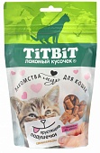 Лакомство TiTBiT Хрустящие Подушечки с Паштетом из Лосося для Кошек 100г