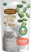 Деревенские Лакомства Чистим зубы Подушечки с кремом из Лосося 30г для Кошек