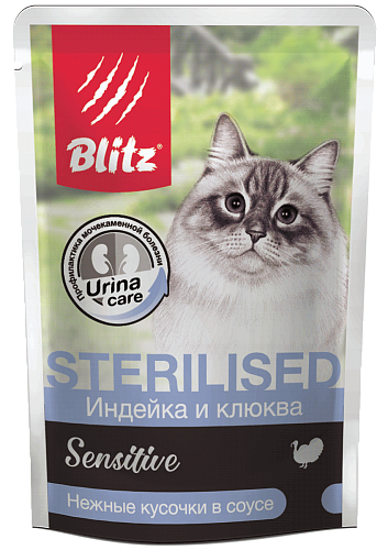 пауч BLITZ Sensitive Индейка с Клюквой в соусе для Стерилизованных Кошек 85г
