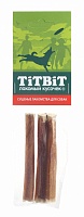 Лакомство TiTBiT Корень Бычий Догодент 2 (мягк.упаковка)