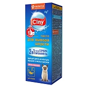 Паста Cliny 30мл (вкус лосося), для вывода шерсти