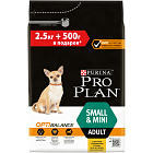 ProPlan 2,5+0,5кг для Собак Мелких пород с Курицей