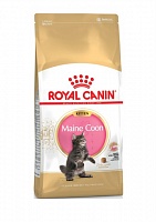Royal Canin KITTEN Maine Coon 2,0
