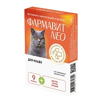 Витамины Фармавит Neo для Кошек