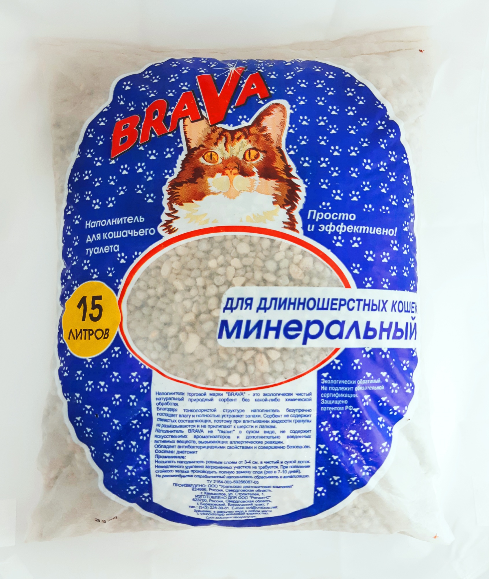 БРАВА 15л Длинношерстная Кошка