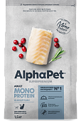 AlphaPet Monoprotein 1,5кг для Кошек из Белой Рыбы