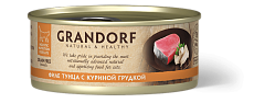 конс. Grandorf для Кошек Филе тунца с куриной грудкой 70г