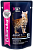 пауч Eukanuba для Кошек с Кроликом 85г